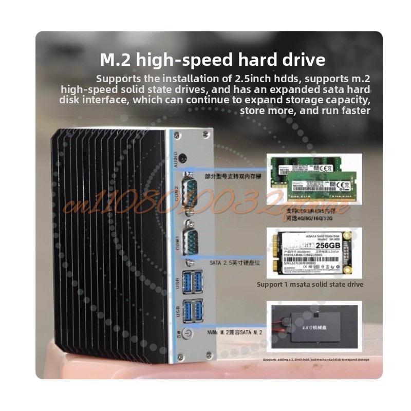 Mini-Industrie-PC - Quad-Core  – Fanless Industrial Pc Rs485 Core I7 Bewertung und Preis