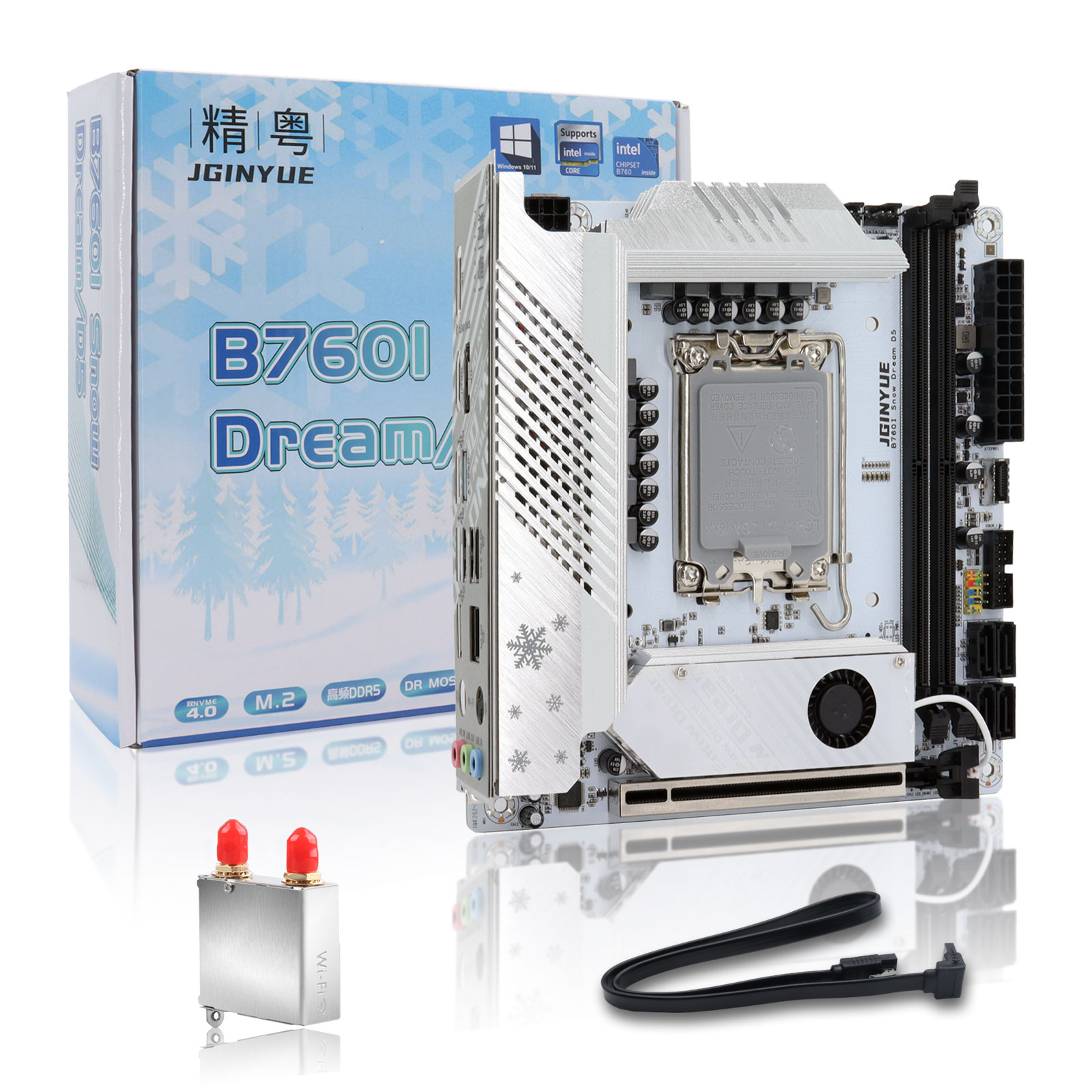 B760i ARGB WIFI DDR5 Motherboa – Lga1700 Itx Motherboard Ddr5 Bewertung und Preis